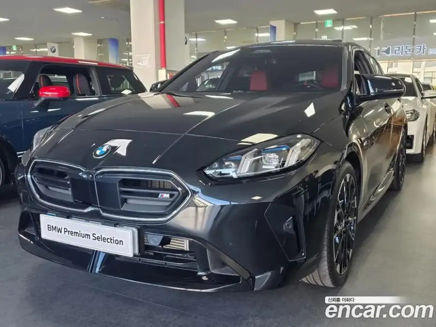 BMW 1-Series M135 xDrive