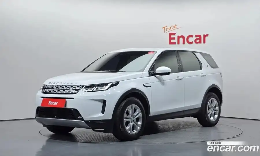 Land Rover Discovery Sport P250 S