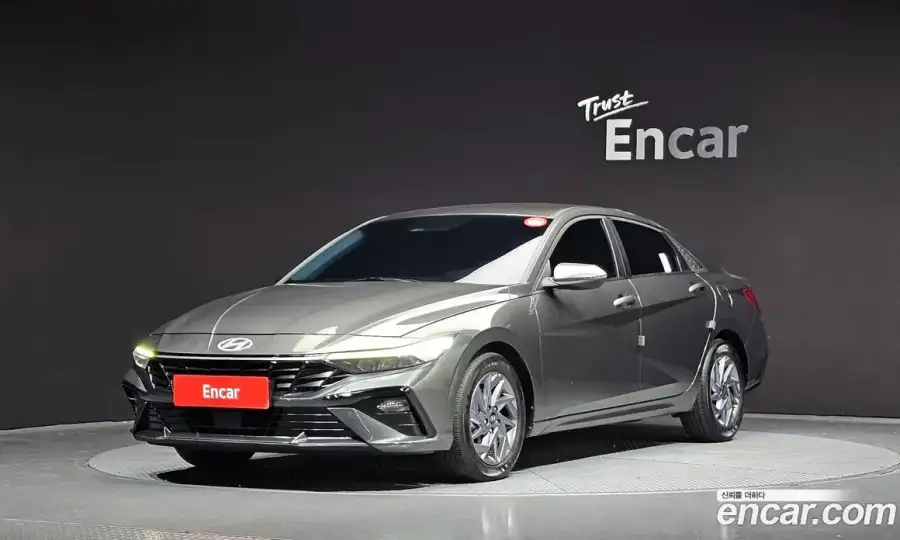 Hyundai Avante Modern
