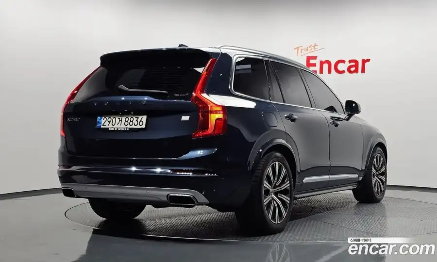 Volvo XC90 T8 Inscription Hybird