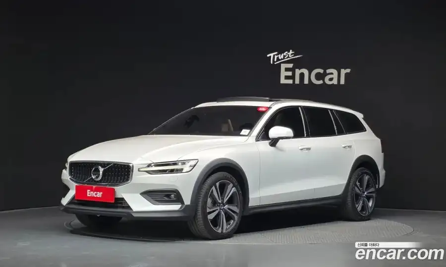 Volvo V60 B5 Pro AWD
