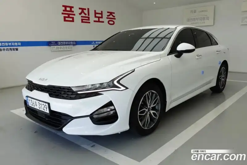 Kia K5 2.0