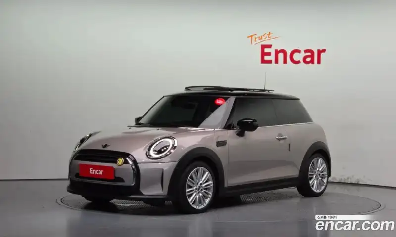 Mini Cooper Classic Plus Launch Pack