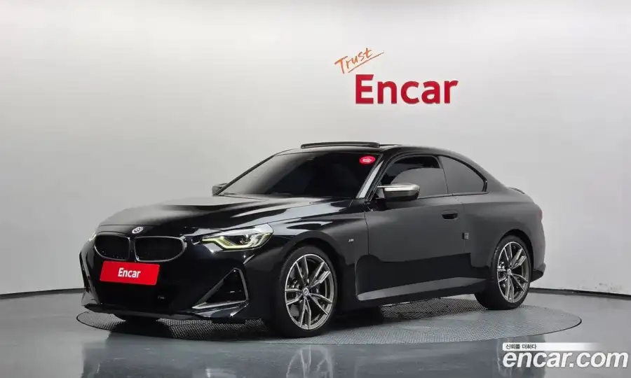 BMW 2-Series M240i xDrive Online Exclusive Coupe