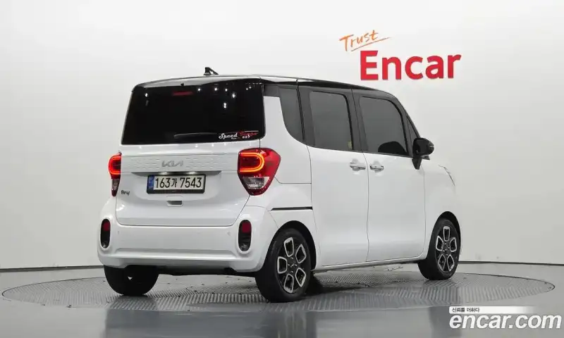 Kia Ray Signature