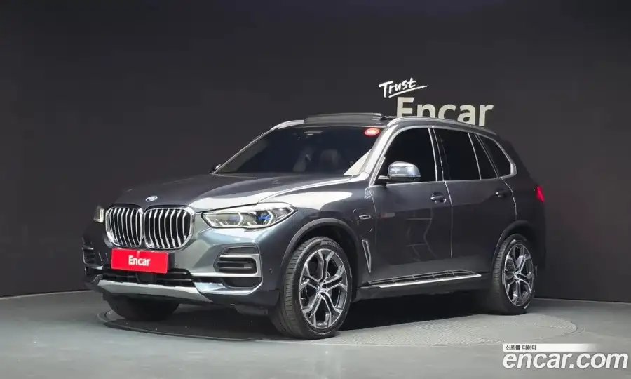 BMW X5 xDrive 45e xLine