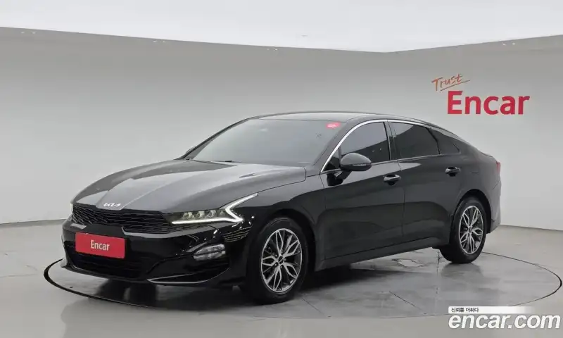 Kia K5 2.0