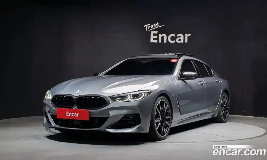 BMW 8-Series M850i xDrive Gran Coupe
