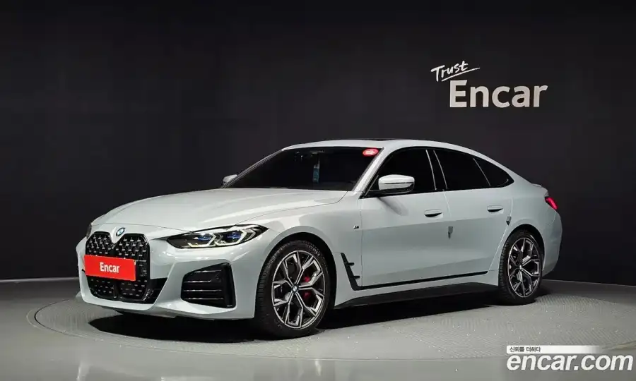 BMW 4-Series 420i First Edition GranCoupe