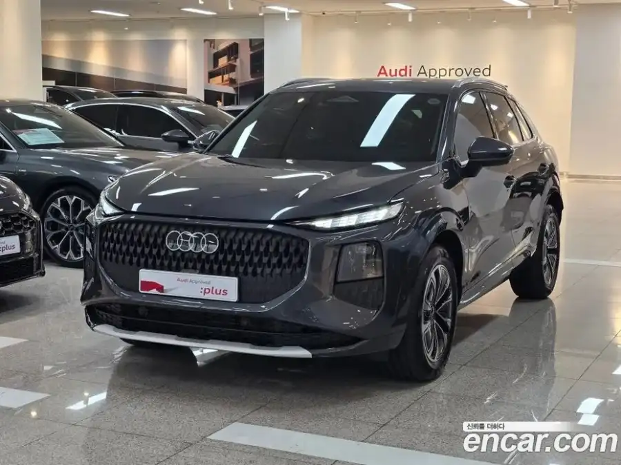 Audi Q3 TFSi Quattro Advanced