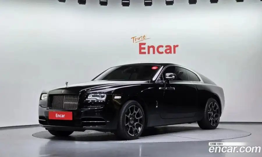 Rolls-Royce Wraith