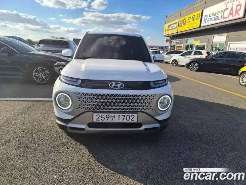 Hyundai Casper Modern