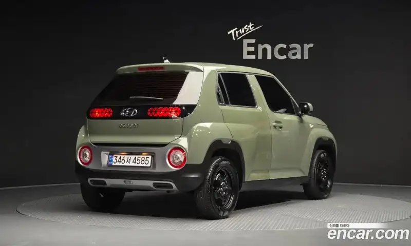 Hyundai Casper Modern