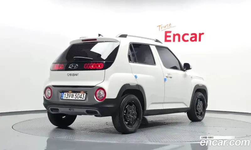 Hyundai Casper The Essential