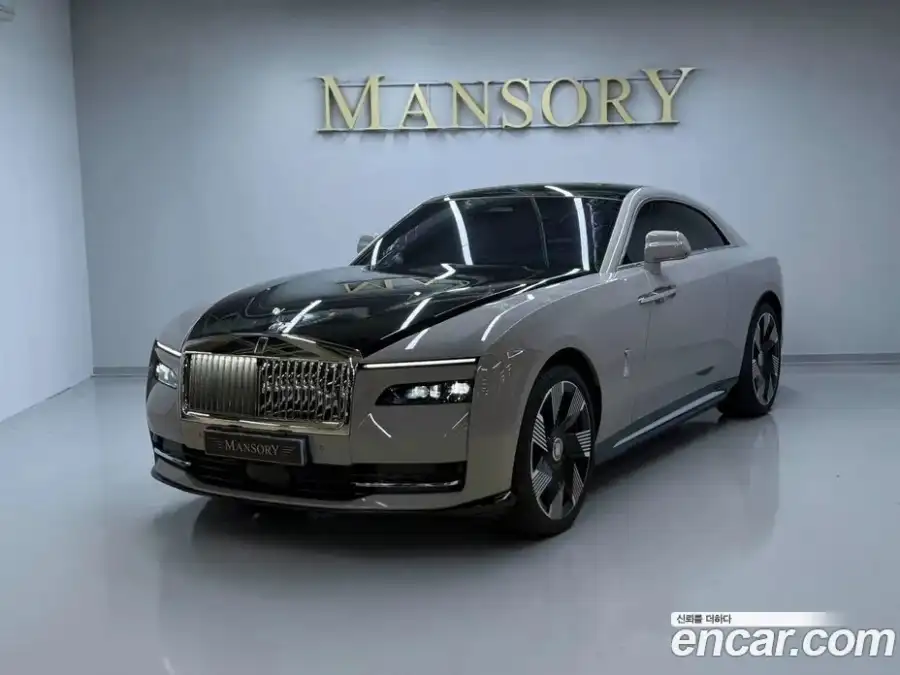 Rolls-Royce Spectre Coupe