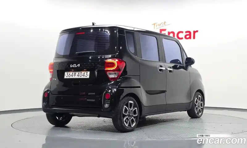 Kia Ray Signature