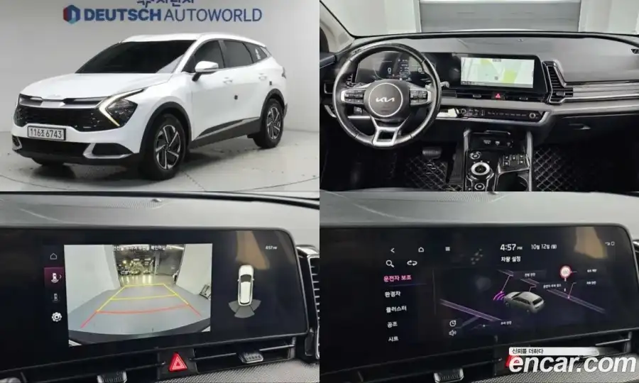 Kia Sportage Prestige 2WD