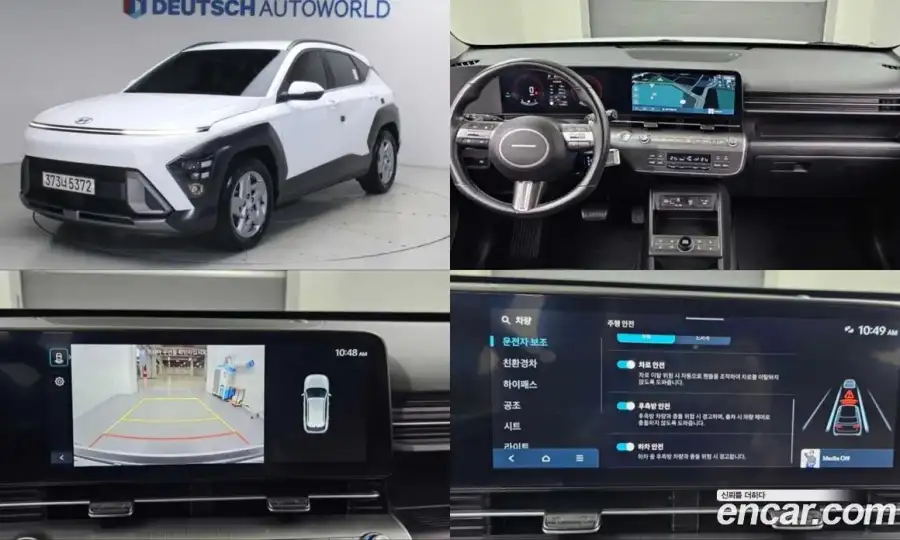 Hyundai Kona Premium