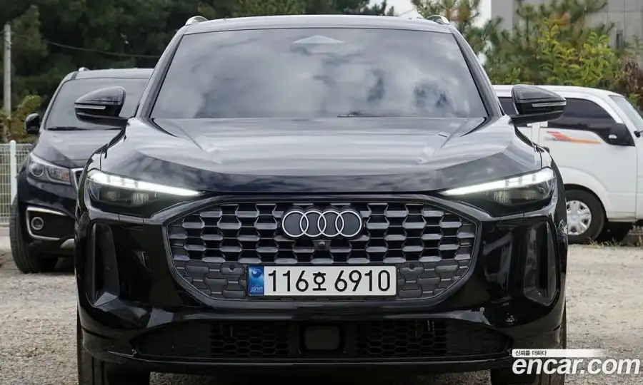 Audi Q5 40 TFSI Quiattro Advanced