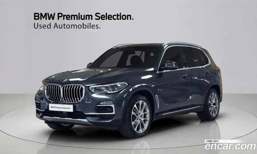BMW X5 xDrive 45e xLine