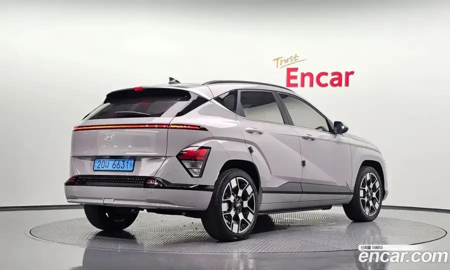 Hyundai Kona Long Range