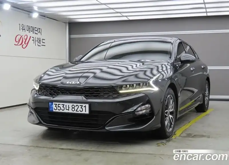 Kia K5 2.0
