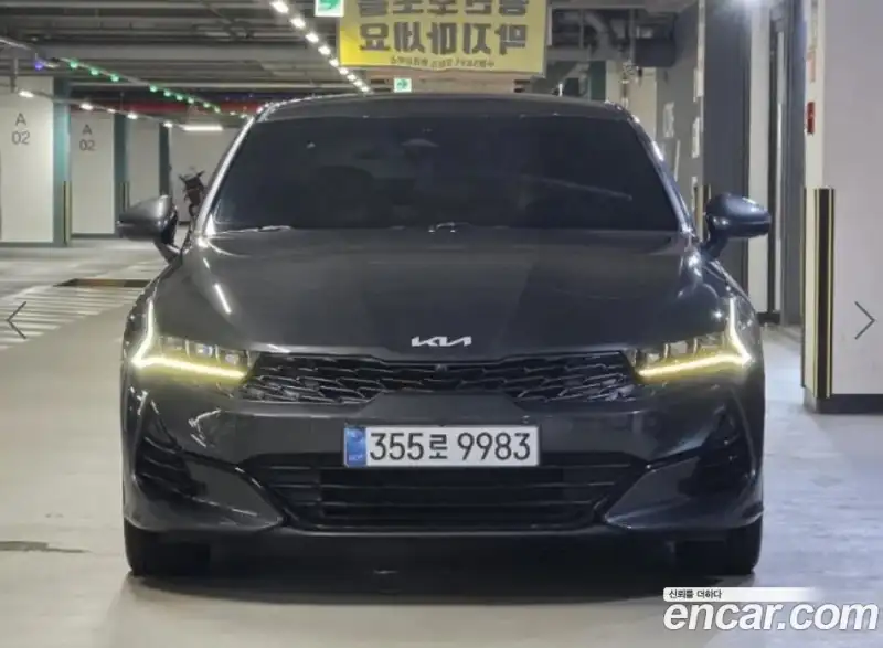 Kia K5 2.0
