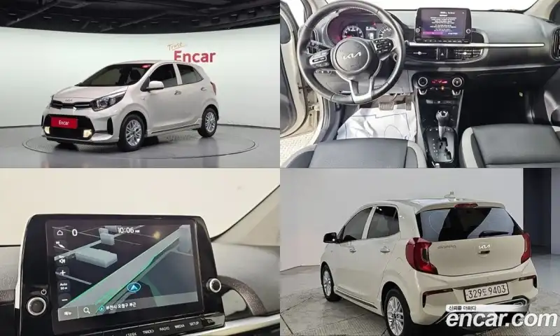 Kia Morning Signature