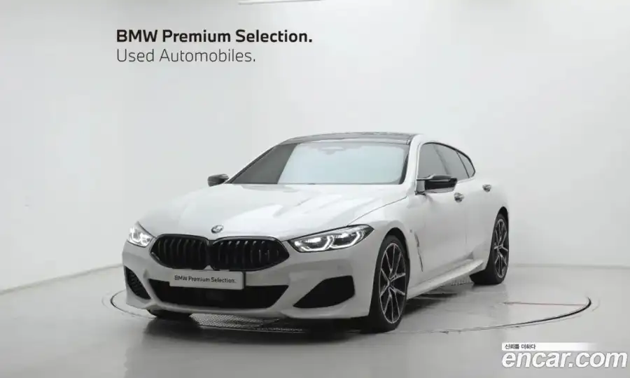BMW 8-Series 840i xDrive M Sport Gran Coupe