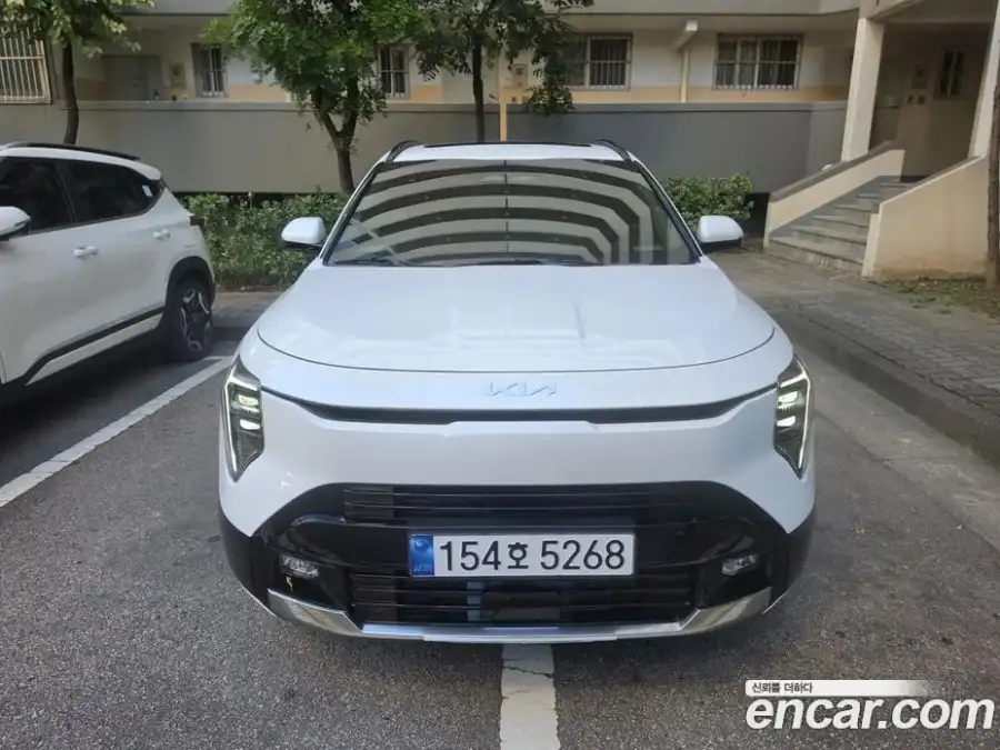 Kia Niro Prestige