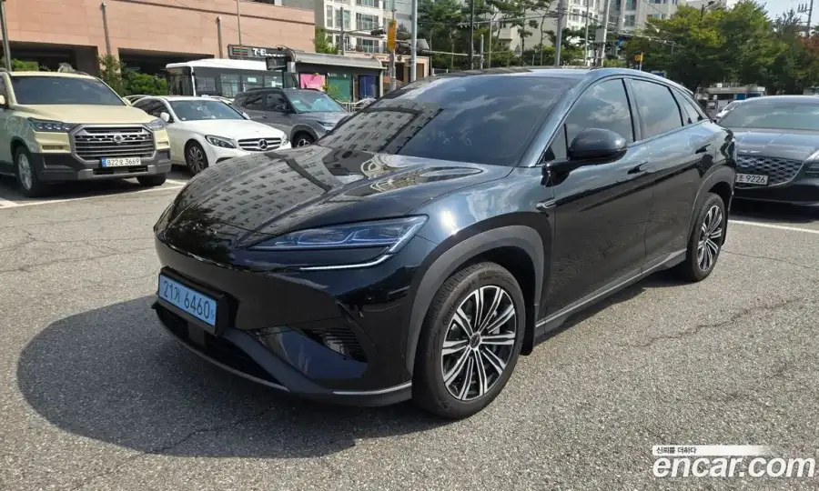 BYD Sealion 7  Base