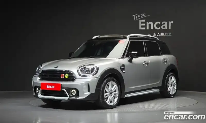 Mini Countryman Classic Plus Launch Pack