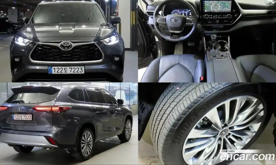 Toyota Highlander 2.5 4WD Platimum