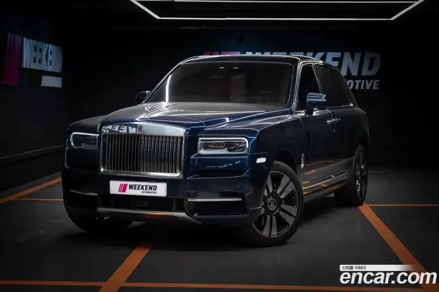 Rolls-Royce Cullinan 6.7 V12