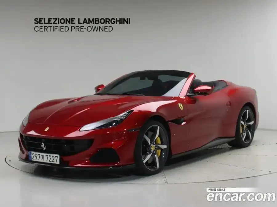 Ferrari Portofino M 3.9 V8