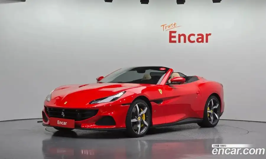 Ferrari Portofino