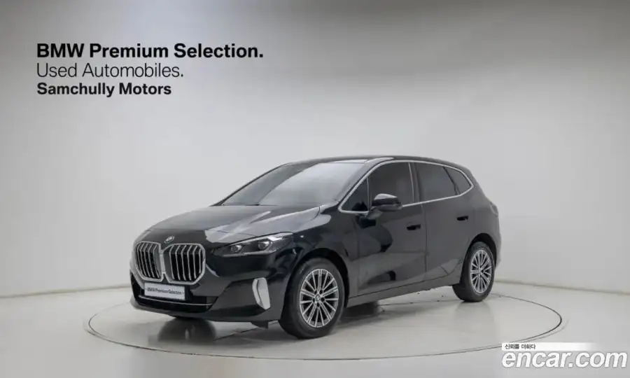 BMW 2-Series 220i Luxury