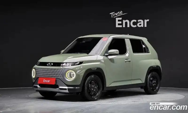 Hyundai Casper Modern
