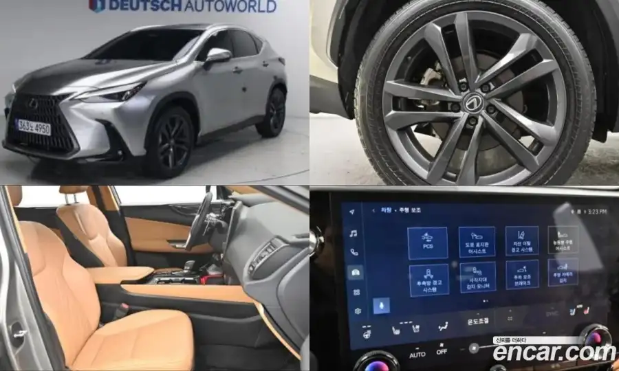 Lexus NX Premium
