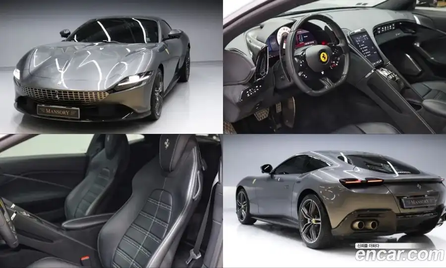 Ferrari Roma 3.9