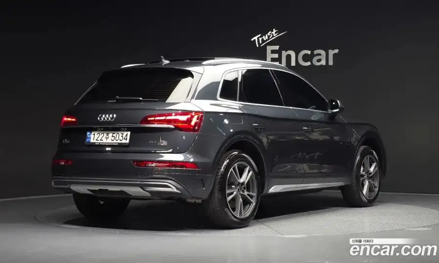 Audi Q5 45 TFSI Quattro