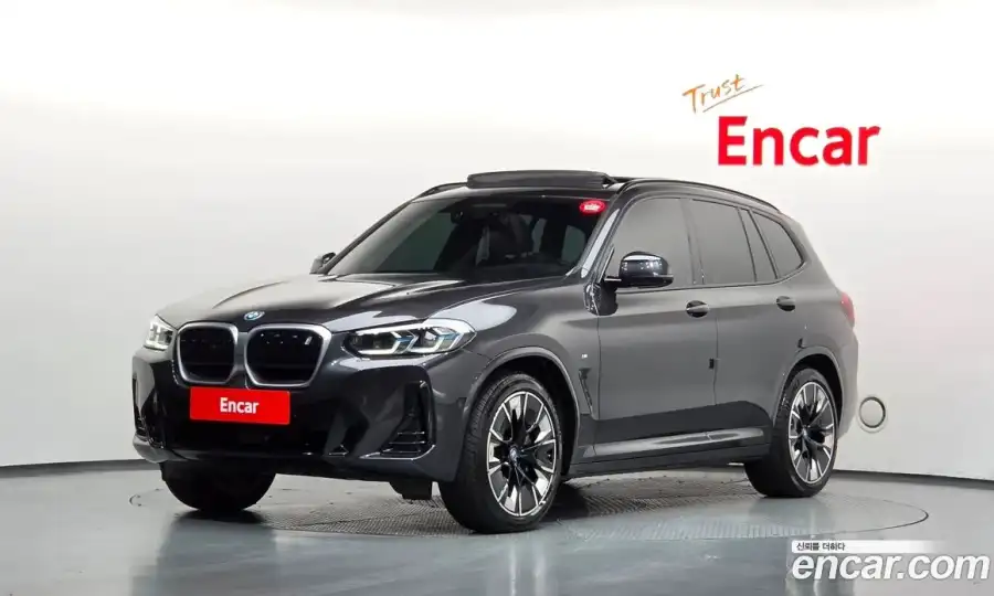 BMW iX3 M Sports
