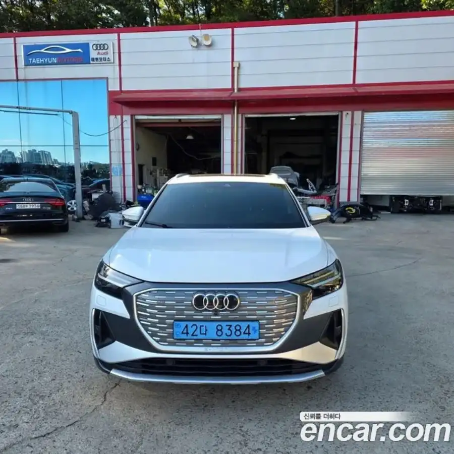 Audi Q4 e-tron 45 Premium