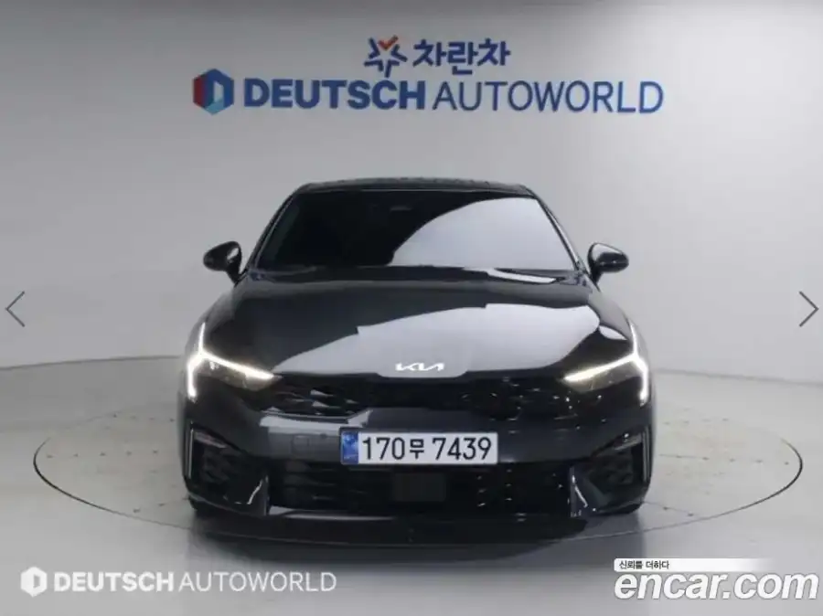 Kia K5 Prestige
