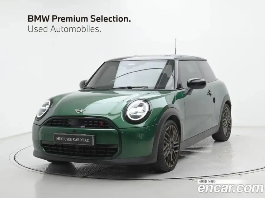 Mini Cooper Favoured