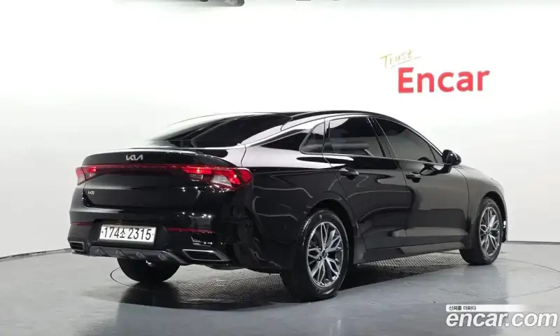 Kia K5 2.0