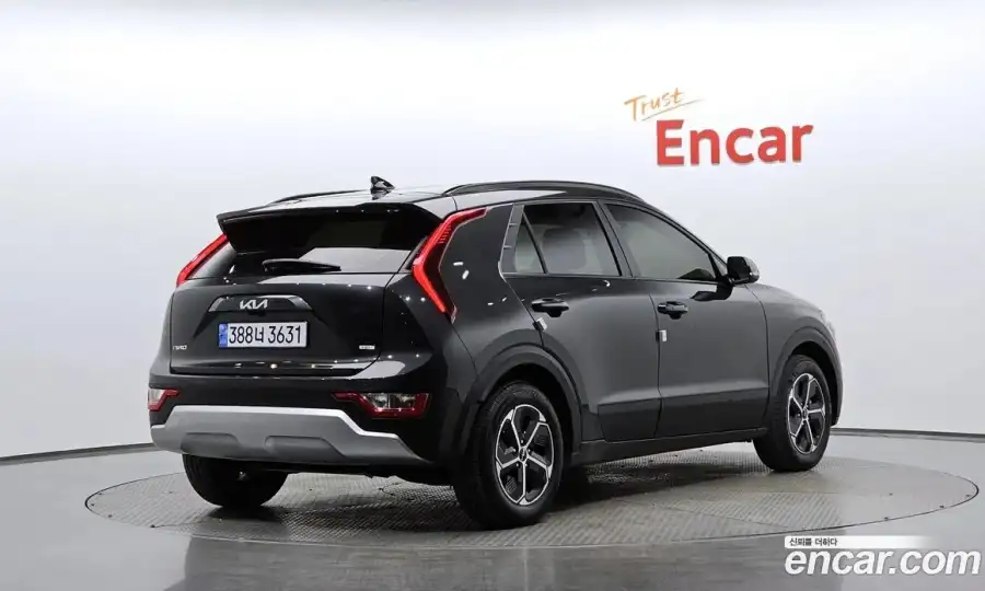 Kia Niro Trendy