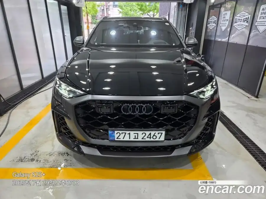 Audi RSQ8 4.0 TFSI Quattro Performance