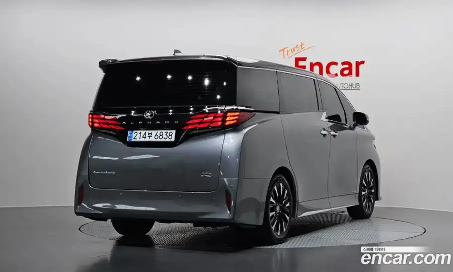 Toyota Alphard 2.5 HEV Executive AWD