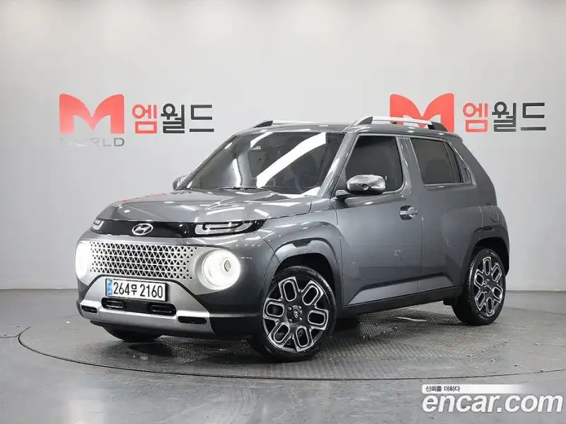 Hyundai Casper Inspiration